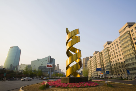 Beijing