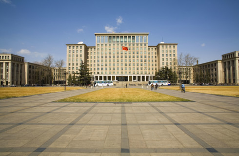 Qinghua University,Beijing