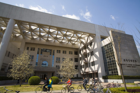 Qinghua University,Beijing
