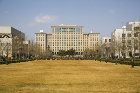 Qinghua University,Beijing
