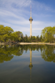 China Central Television Tower