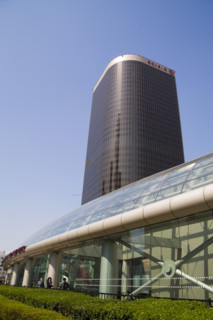 International Trade Center