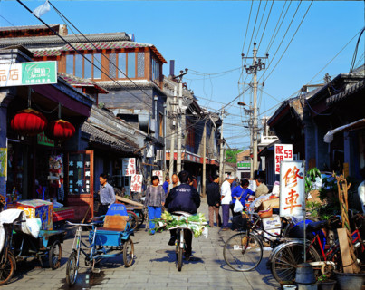 Beijing China Hutong Alley