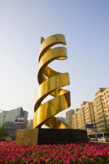 Beijing