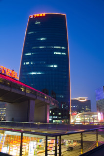 Beijing
