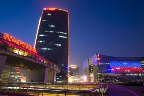 Beijing