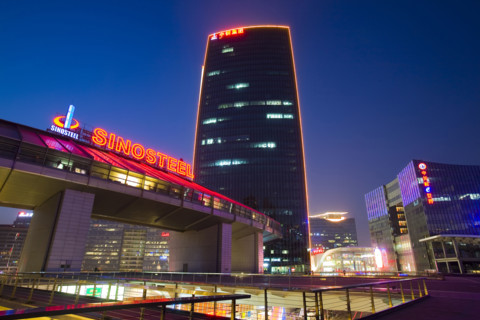 Beijing