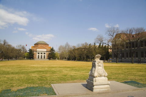 Qinghua University,Beijing
