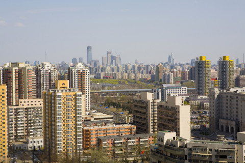 Beijing University,Beijing