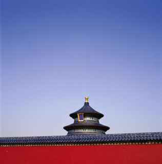 Temple of Heaven
