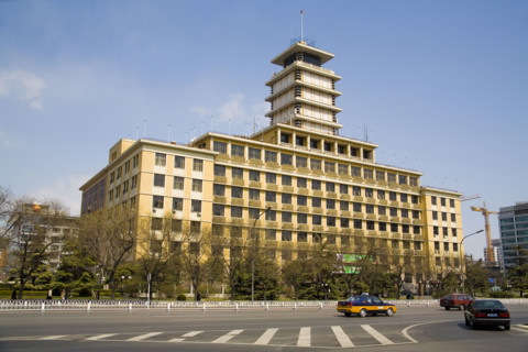 Changan Street,Beijing