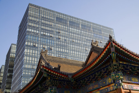 Beijing