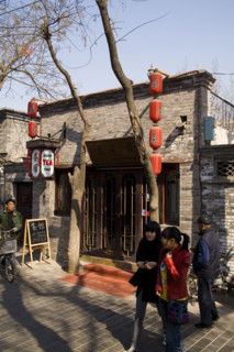 Beijing