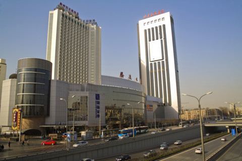 Beijing