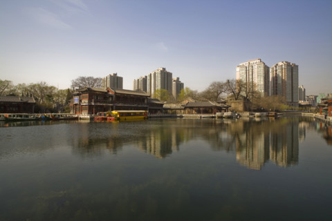 Beijing