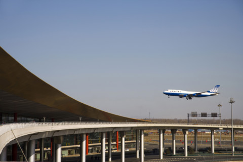 The 3rd Airport,Beijing