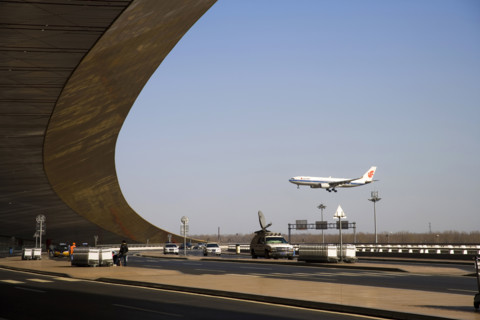 The 3rd Airport,Beijing