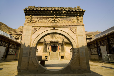 North of Shanxi