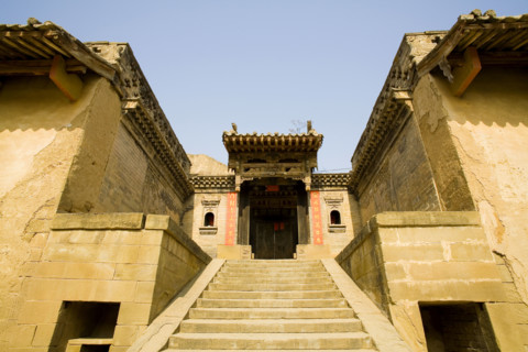 North of Shanxi