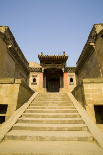 North of Shanxi