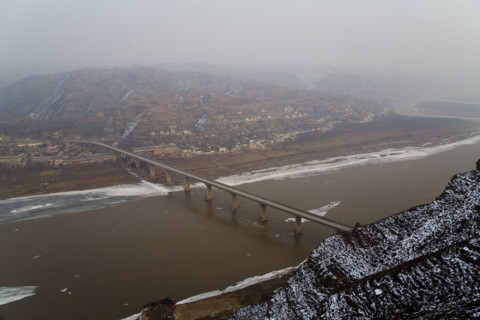 North of Shanxi