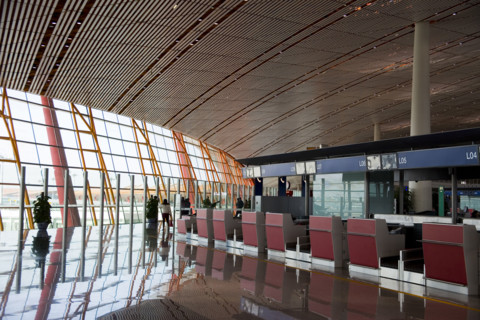 The 3rd Airport,Beijing
