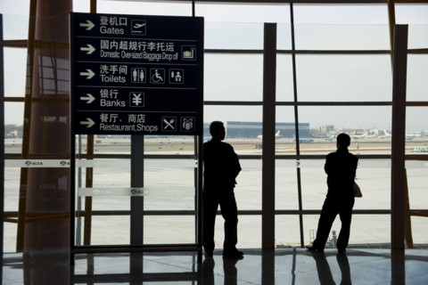 The 3rd Airport,Beijing