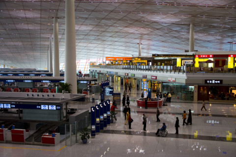 The 3rd Airport,Beijing