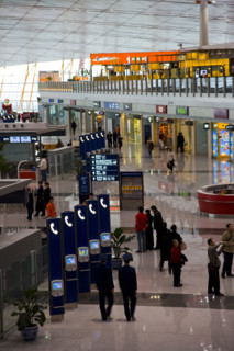 The 3rd Airport,Beijing