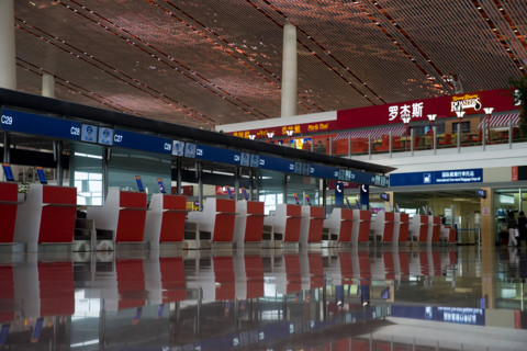 The 3rd Airport,Beijing