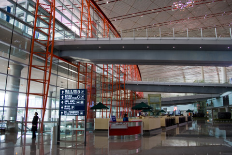 The 3rd Airport,Beijing