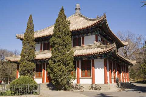Beijing