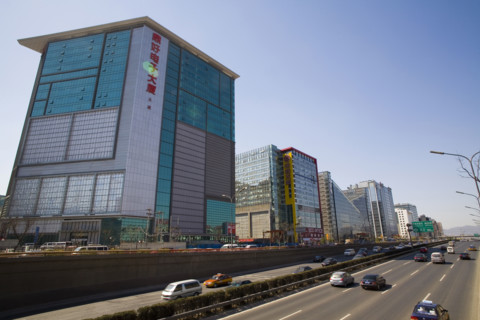 Beijing