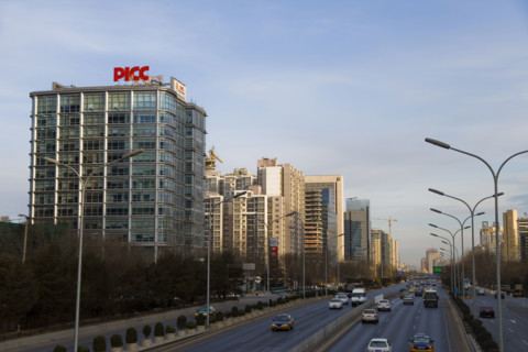 Beijing
