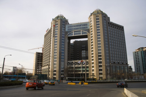Beijing