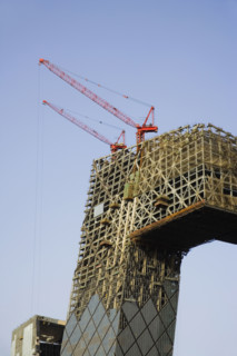 Beijing