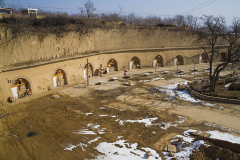 North of Shanxi