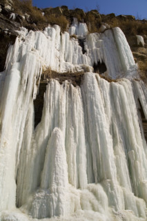 North of Shanxi