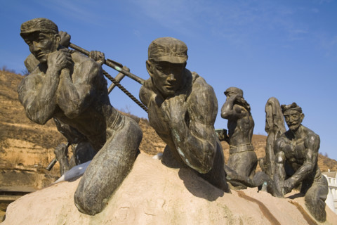 North of Shanxi