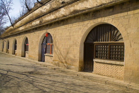 North of Shanxi
