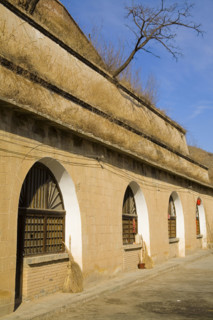 North of Shanxi