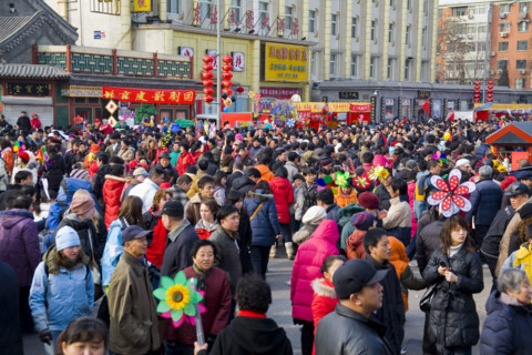 Temple fair,Beijing