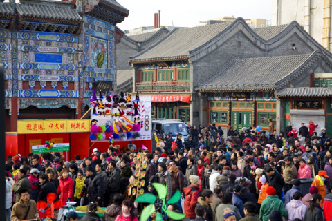 Temple fair,Beijing