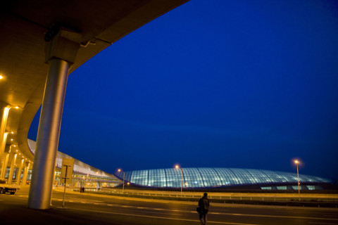 The 3rd Airport,Beijing