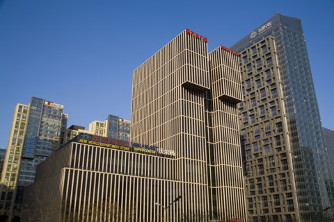Beijing