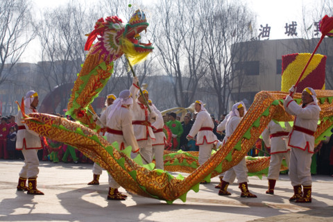 North of Shanxi