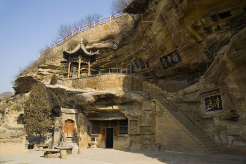 North of Shanxi