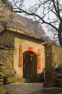 North of Shanxi
