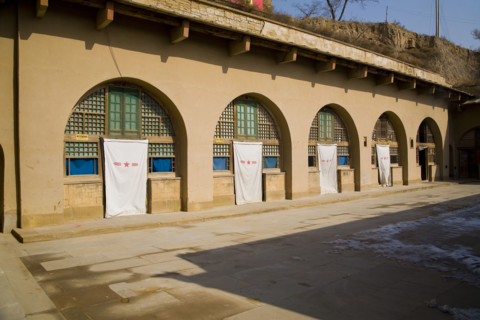 North of Shanxi