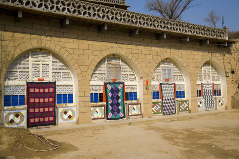 North of Shanxi